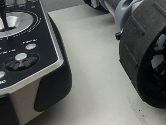 Cu-Chassis-Mini Kommunikation